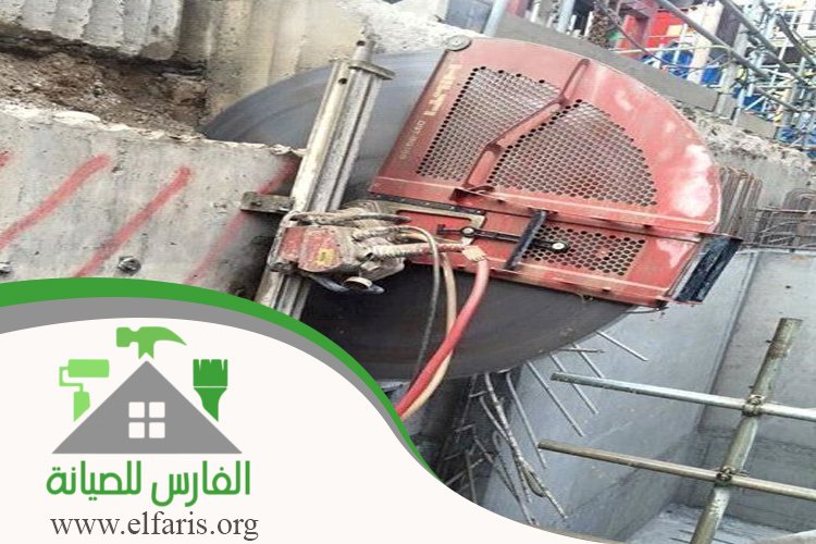 قص خرسانة في الشارقة
