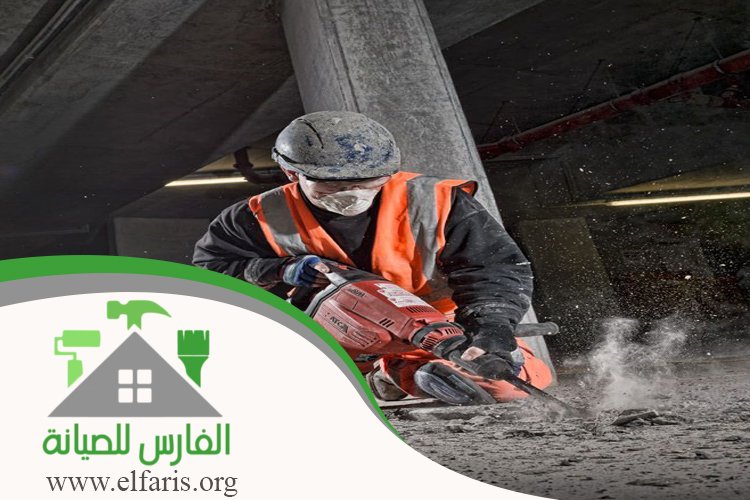 قص خرسانة في رأس الخيمة