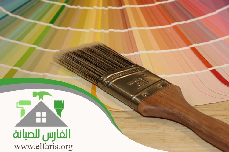 شركة اصباغ في العين