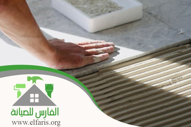 شركة تركيب سيراميك في راس الخيمة